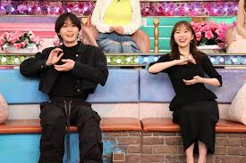 指原莉乃と犬飼貴丈の初共演番組